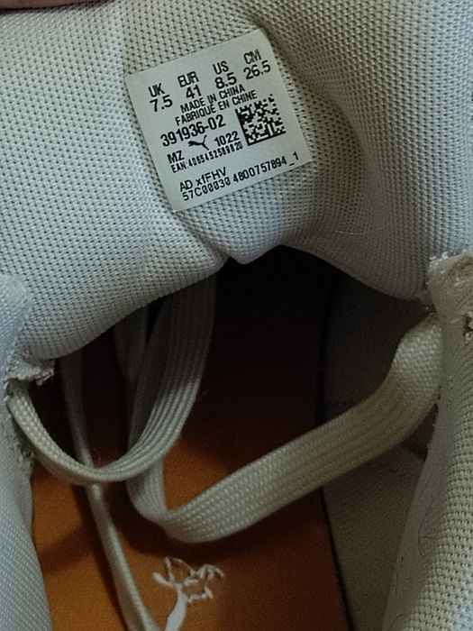 Adidași Puma Game Retro