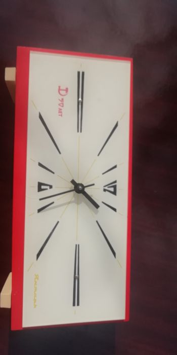 Настолен часовник двудневен Янтар 50 години СССР будилник