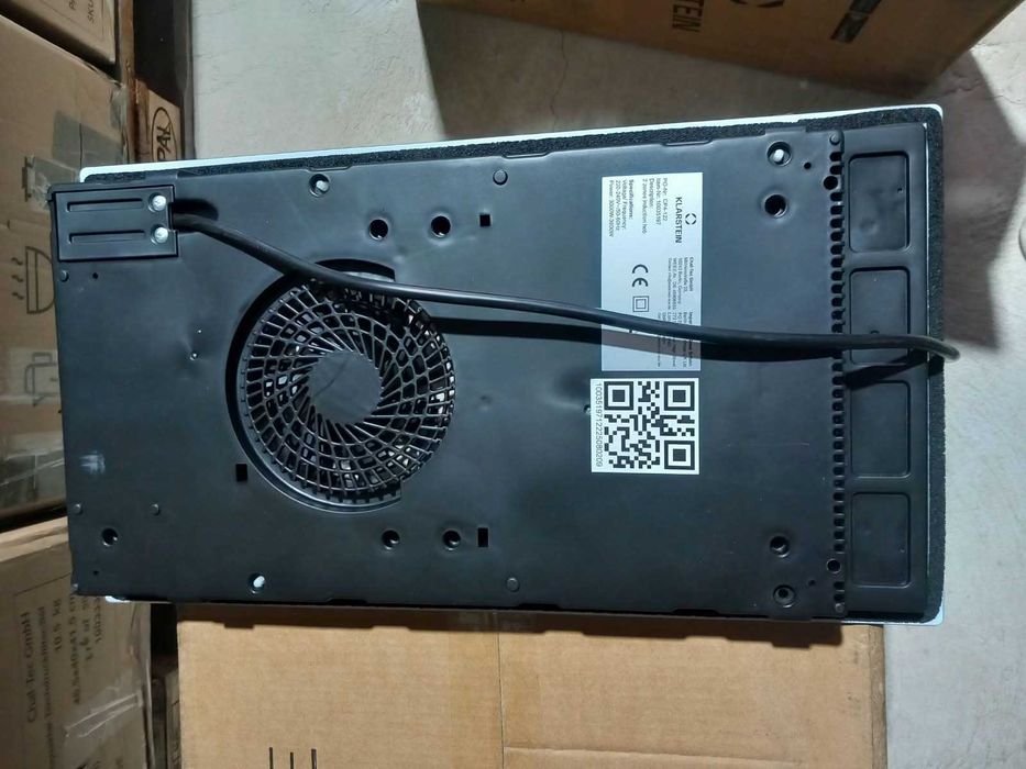 Plita electrica pe inductie