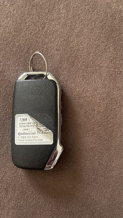 Ключи от машины kia sostoyanie otlichnie