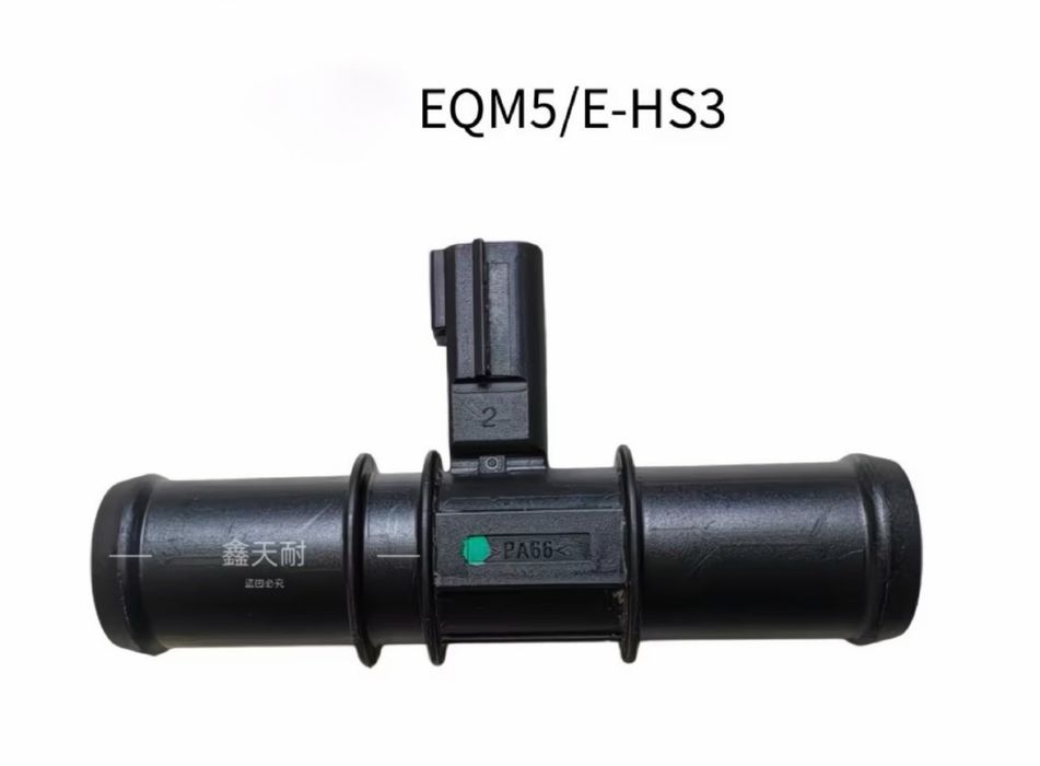 Далчик температуры Hongqi EQM-5