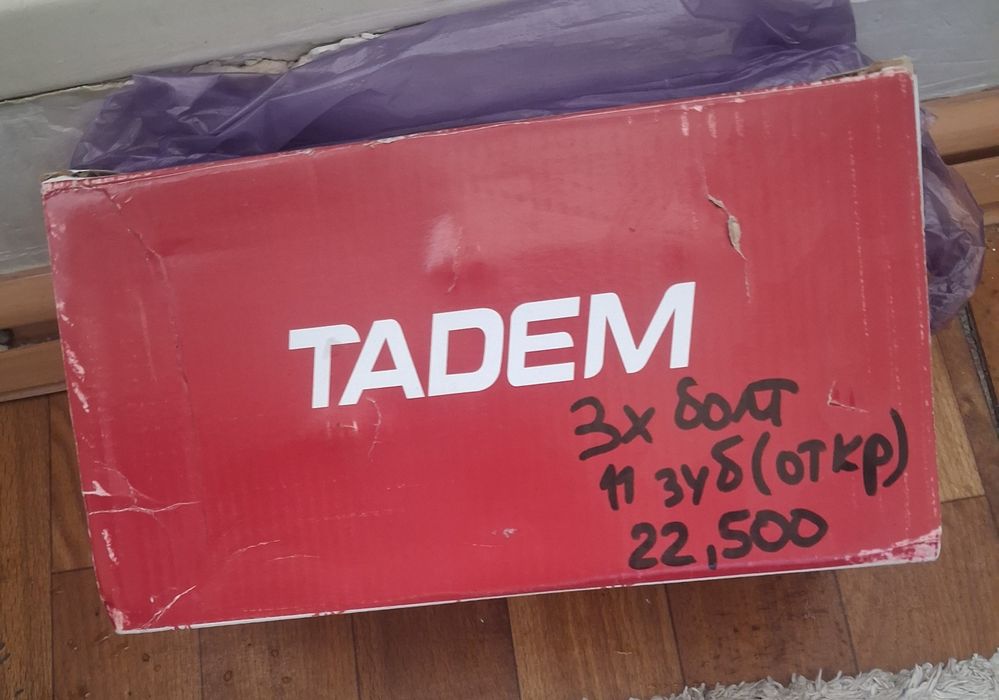 Стартер ваз 2115 бу