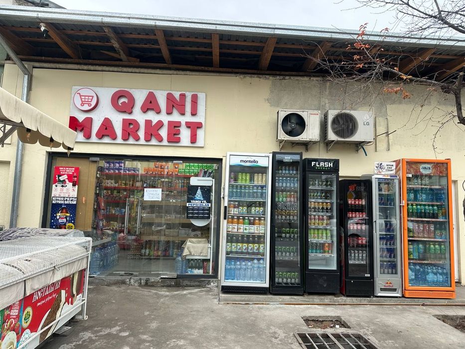 Sirochni do'kon sotiladi