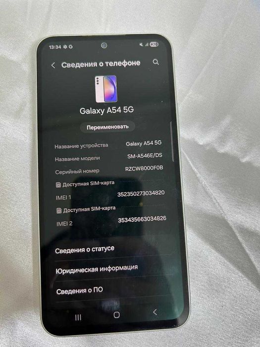 Samsung Galaxy A54 5G