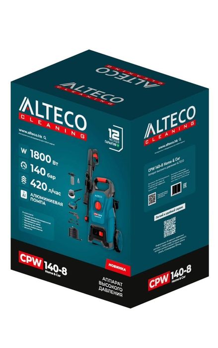 Мойка высокого давления Alteco
