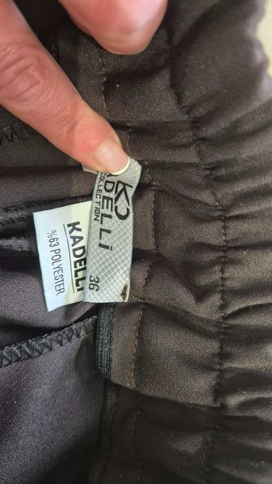 Панталон чисто нов