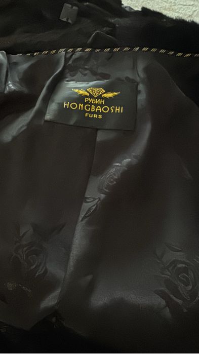 Продается норковая шуба