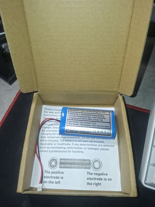 Батерия !!без зарядно