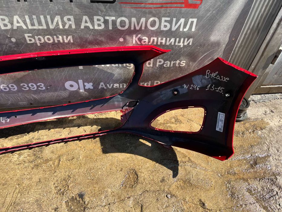 Броня Mercedes  b-class w246 3бр.