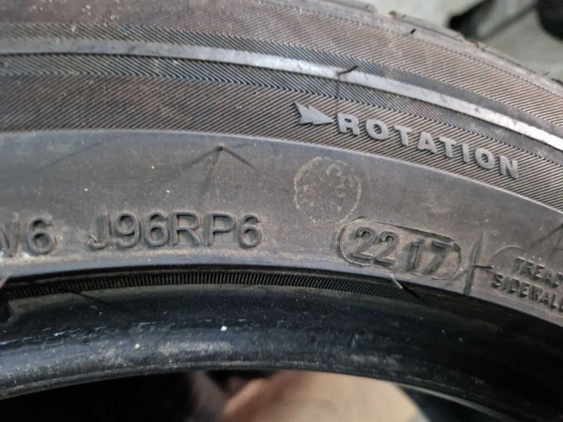 4 Gripmax R17 235/50
зимни гуми DOT2217