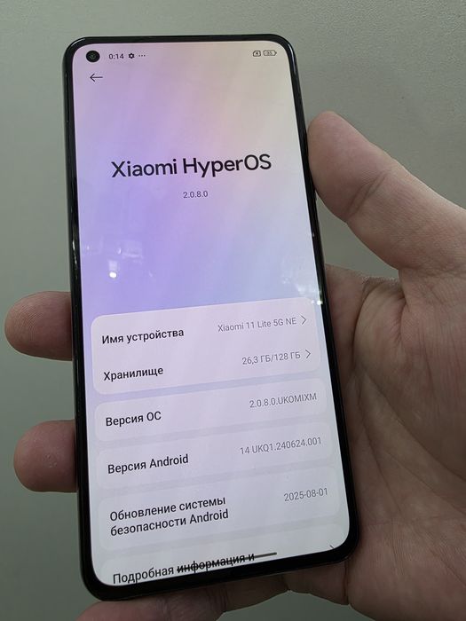 xiaomi mi 11 lite 128гб