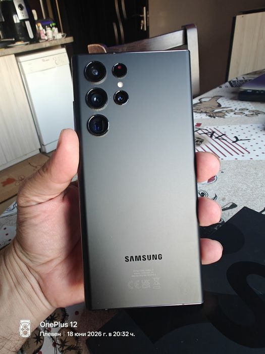 Samsung S22 Ultra 8/128GB