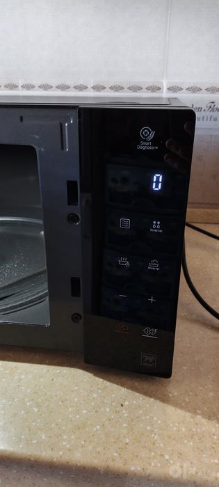 Lg smart mikravolnovka