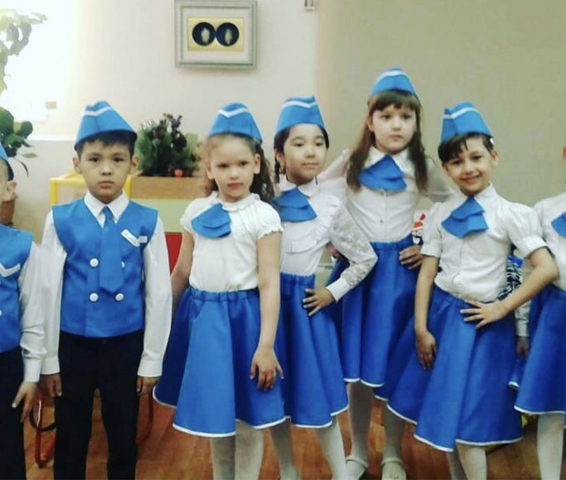 Костюм стюардессы