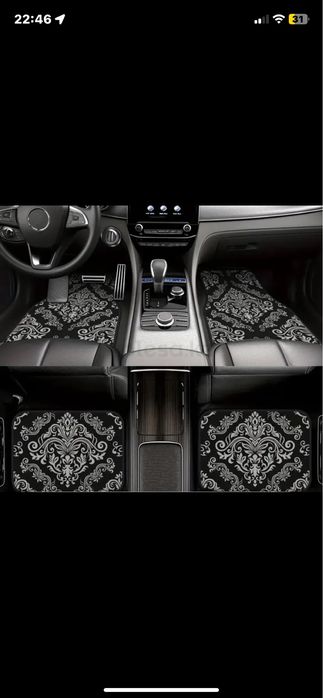 Полик универсальный