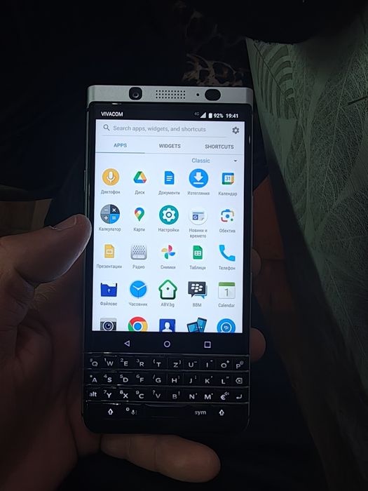 Blackberry key one