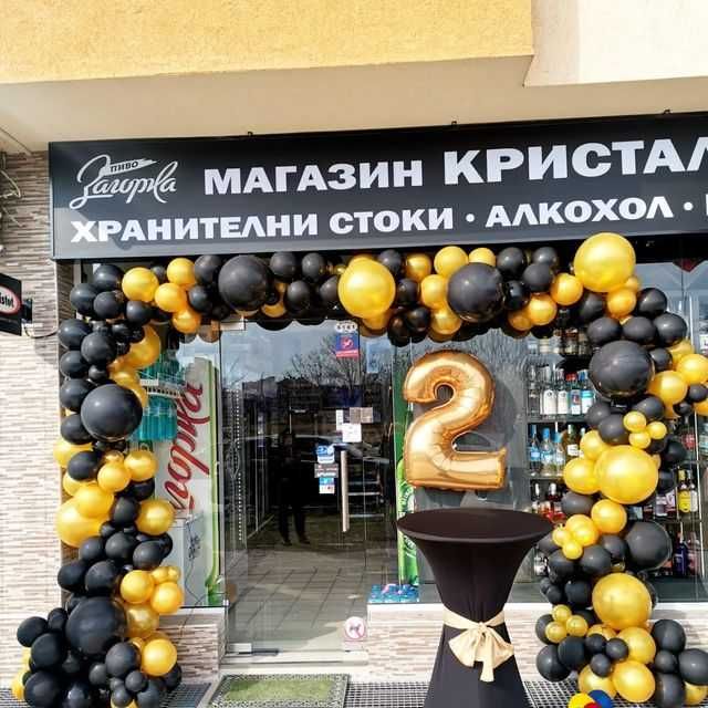 Коктейлни кетъринг маси под наем от Слон-Балон - Стара Загора