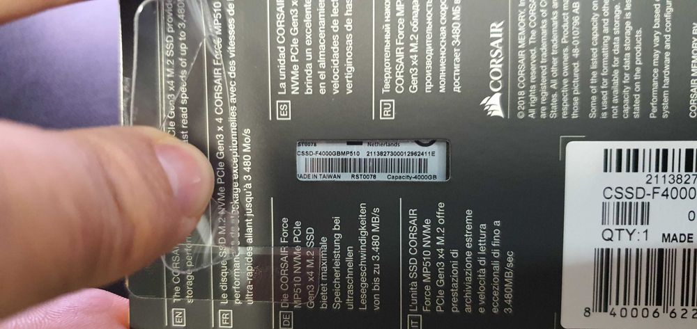 Нов Corsair MP510 4TB SSD M.2 NVMe - 3 г. гаранция, налични 4 бр.