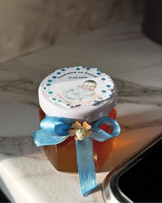 Подаръчета за гости за специален повод