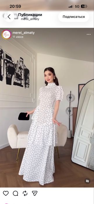Вечерние платья……………