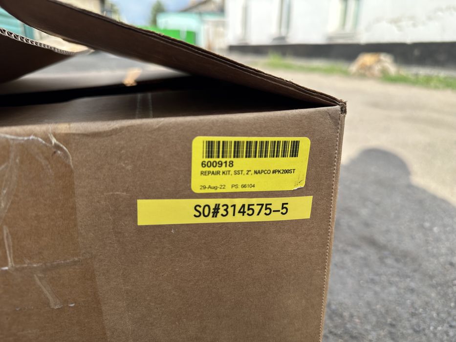 Ремкомплект Napco Pk 200 S