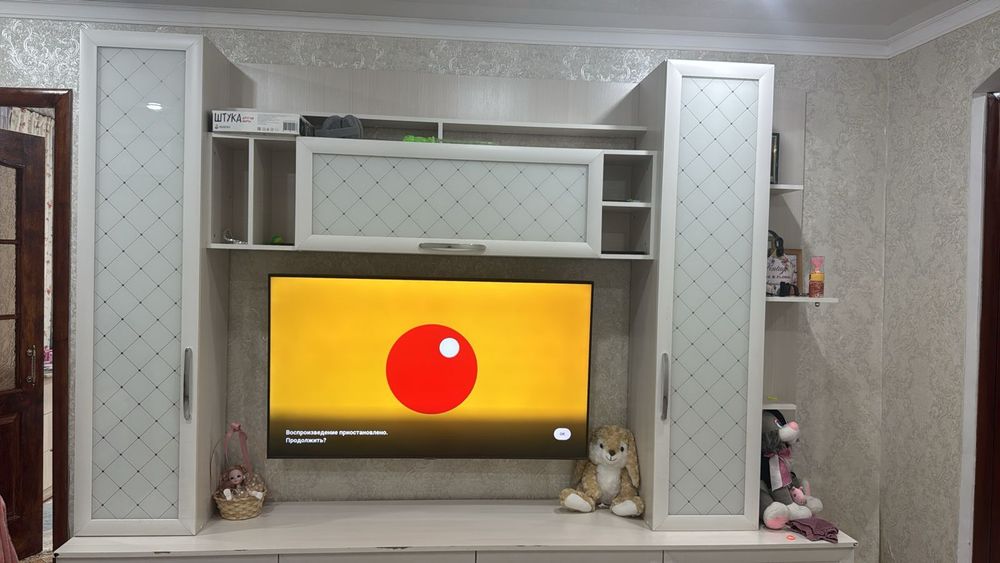 Продам продам продам