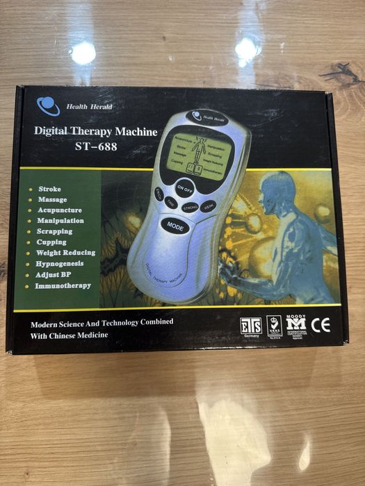 Електронен масажор