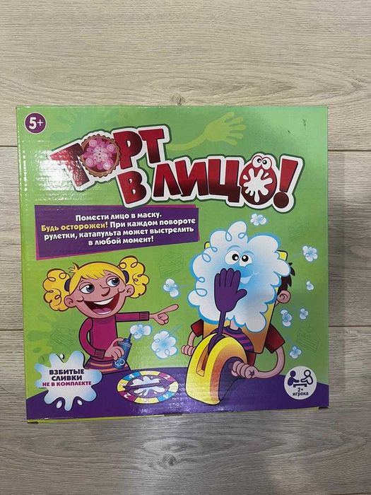 Игра Торт в лицо
