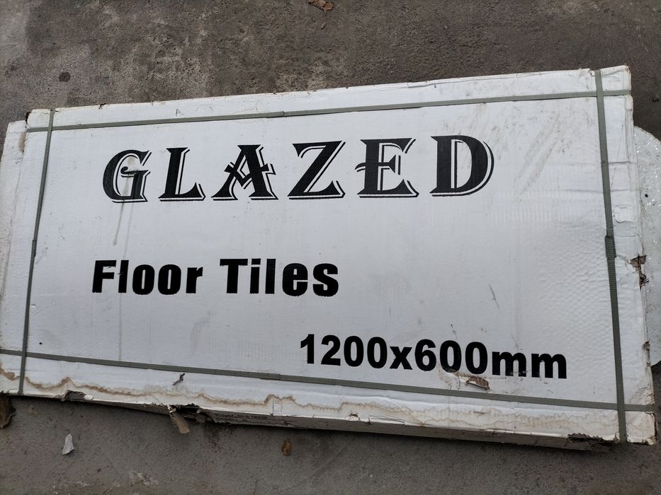 Продам кафел  универсальный