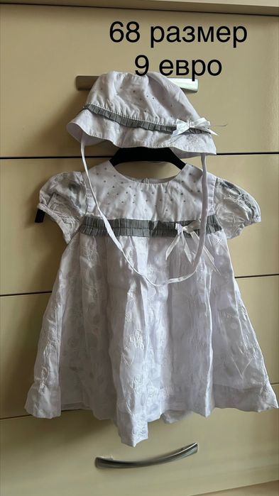 Детски рокли размер 56-92