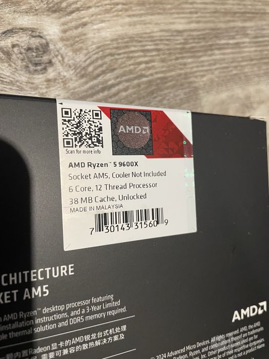 MSI X870E / X870 Tomahawk WiFi / AM5 / DDR5 / PCIe 5.0