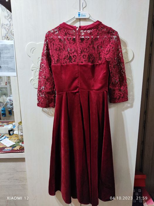 Villur  koylak turetskiy