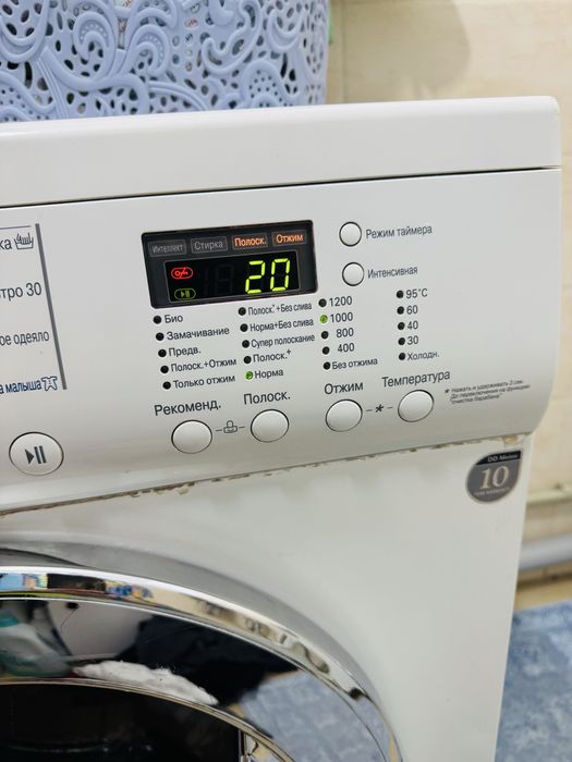 Стиральная машина LG