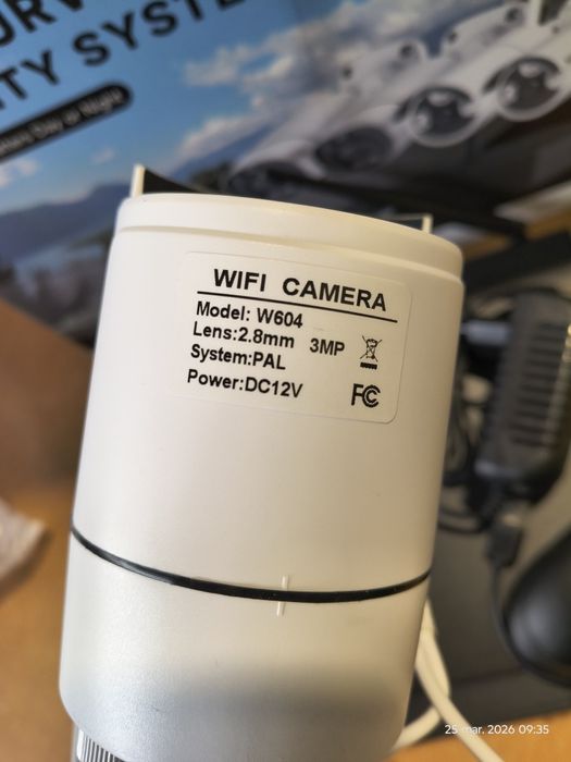 Camere de supraveghere video, produs nou