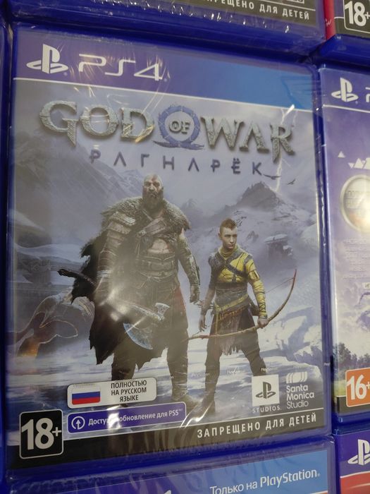 Диски На Playstation 4/ Playstation 5