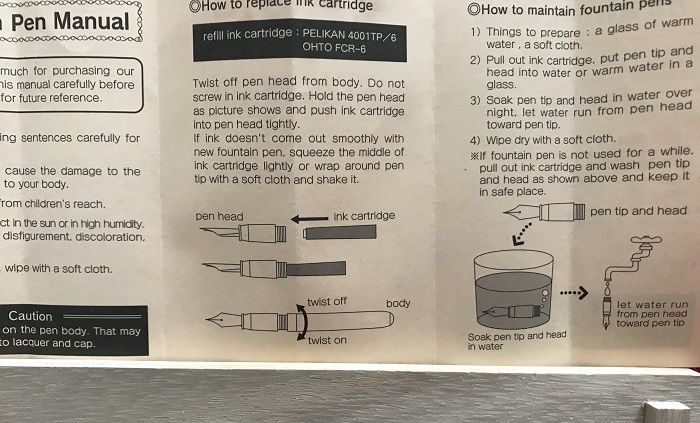 Японска писалка нова в кутия сертификат