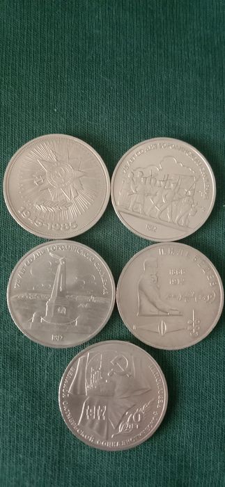 Продаю юбилейные монеты