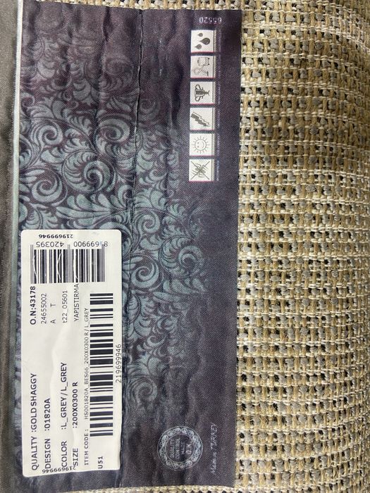 Ковер/Кілем Махровый 2х3