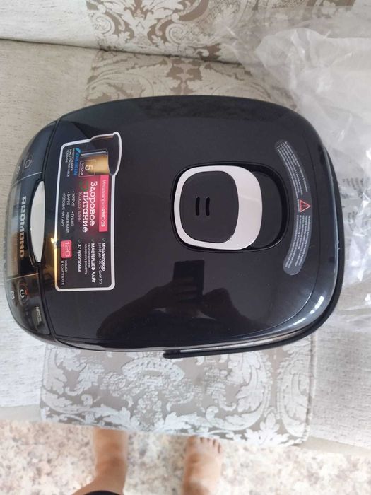 мультиварка Redmond