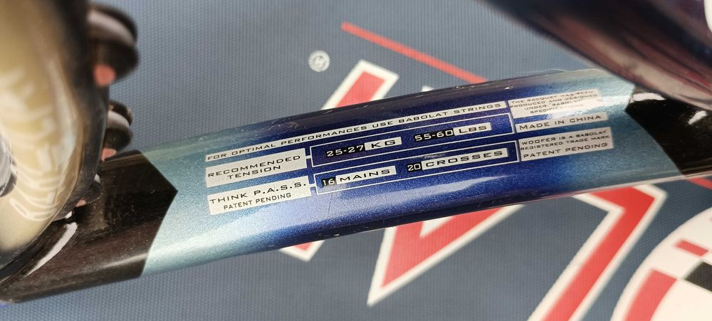 Тенис ракета Babolat Pure Drive Team 265гр.