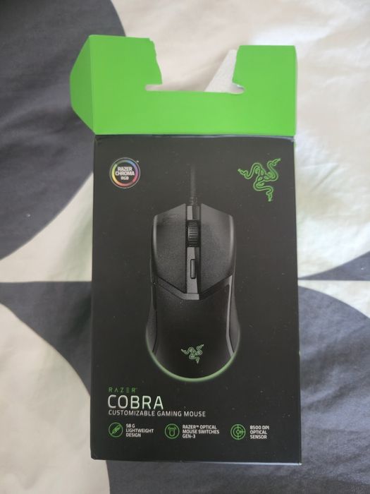 Razer Cobra 8500 dpi