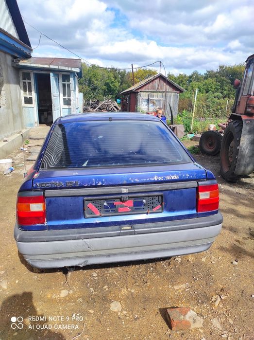 Продам Opel Vectra 1992 года