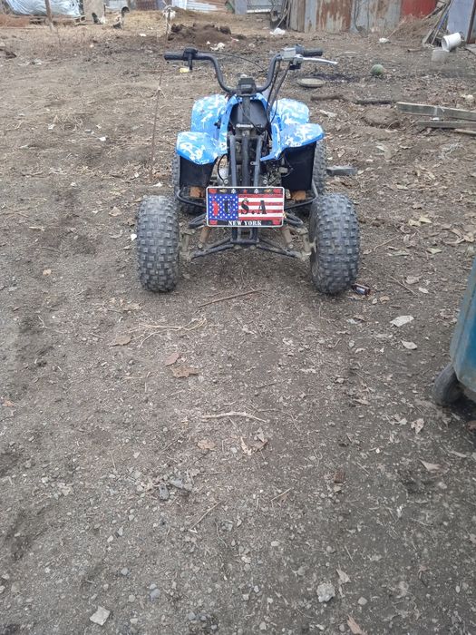 Продаётся квадрацыкл