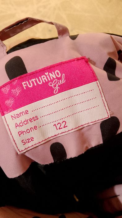 Продам Весеннею куртку