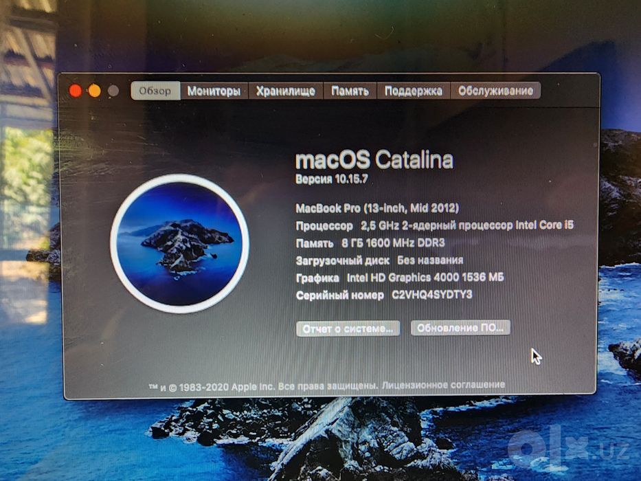 MacBook Pro 13 2012 mid 8/1Tb