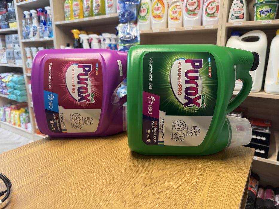 Прах и гел за пране