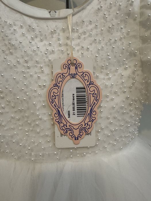 Платье белое для девочки