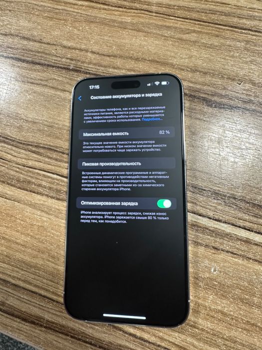 Iphone 14 pro max 256gb