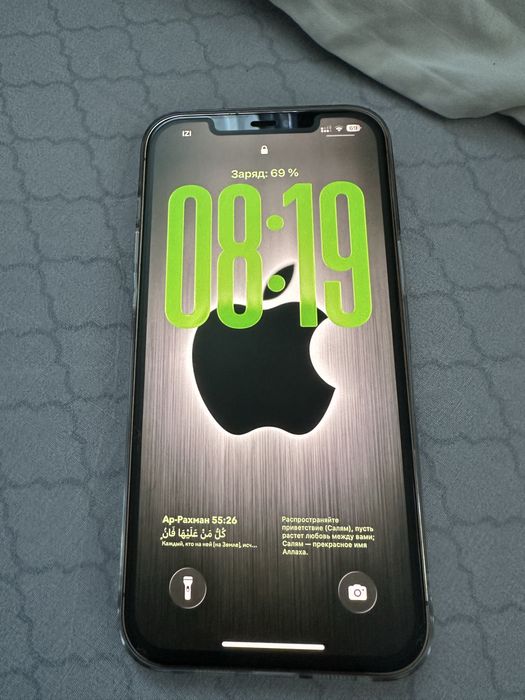 Продам iPhone 12 Pro Max