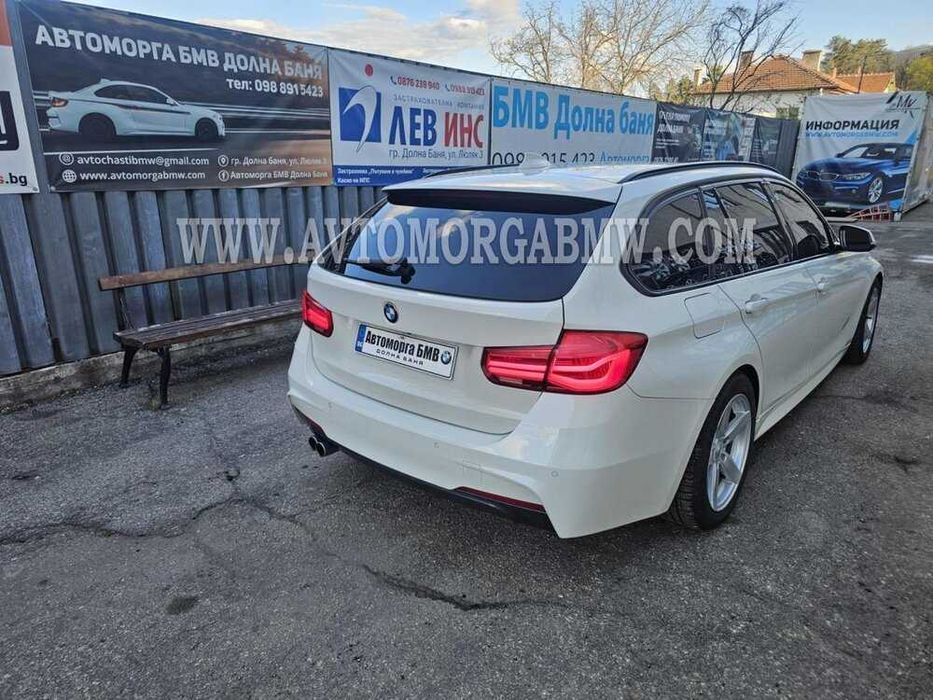Двигател БМВ 184 коня 320д 120д 520д 420д Н47Д20Ц Ф30 Ф31 Ф20 Ф10 Ф11 Ф36 F30 F31 F20 F10 F11 N47D20C